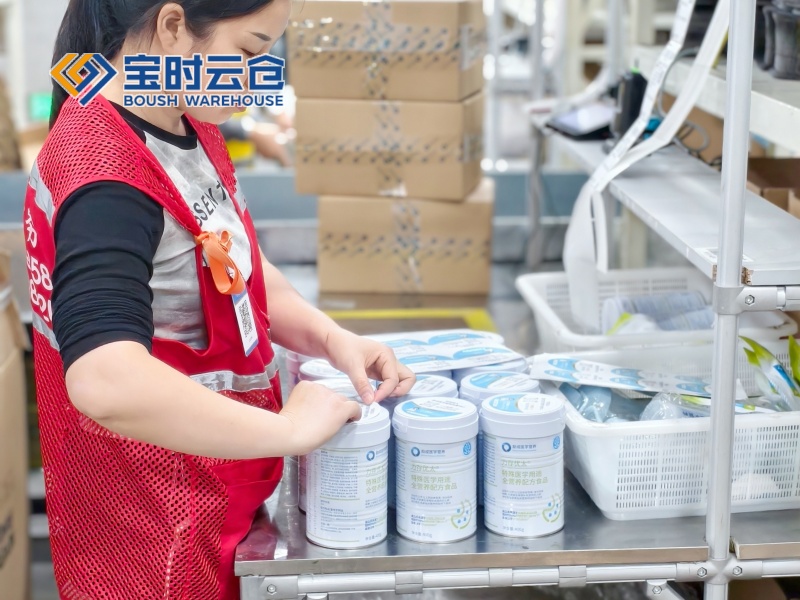 广州大健康云仓发货案例